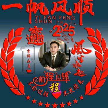 （🍑繁优果品有限责任公司🍒商超专供。