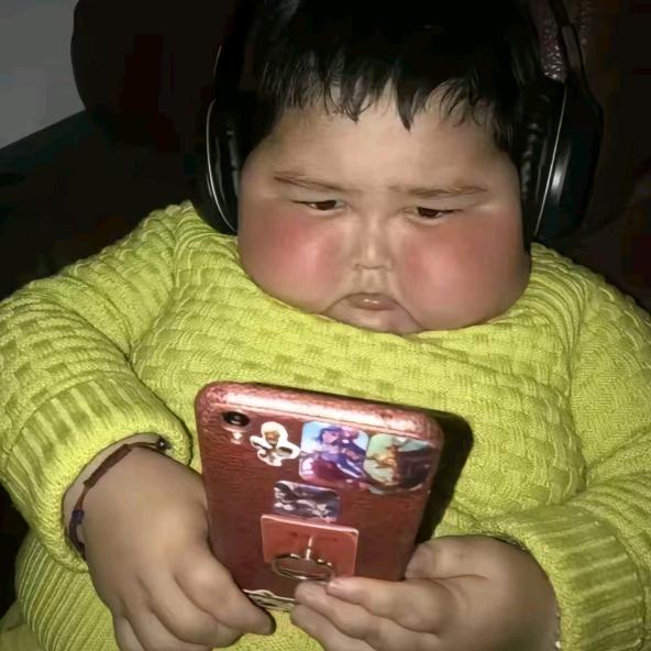 吨吨桶