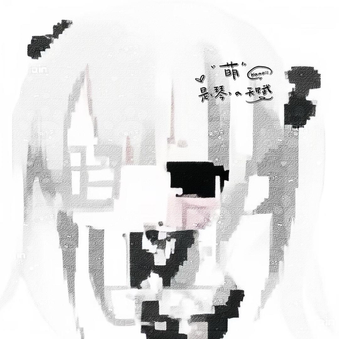 koki