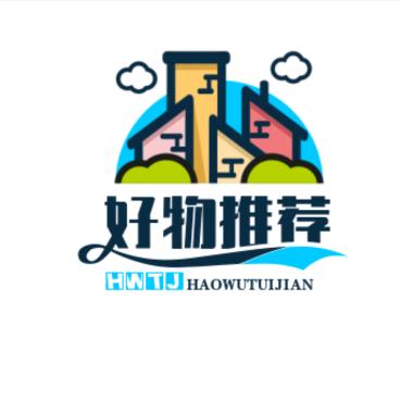 好物推荐🧀