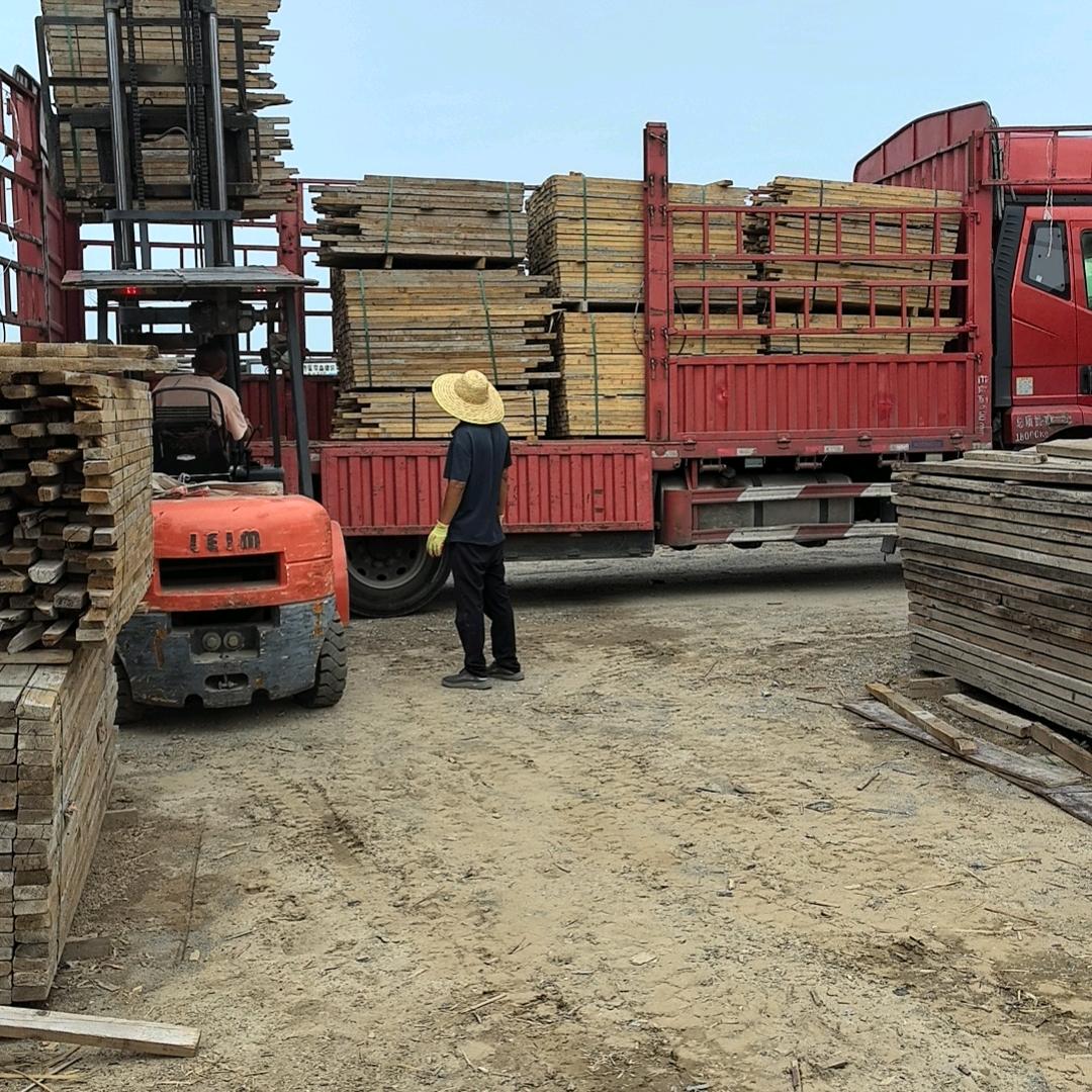 郑州青森建材有限公司