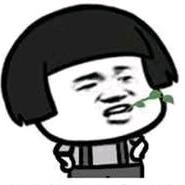 取什么名字好了