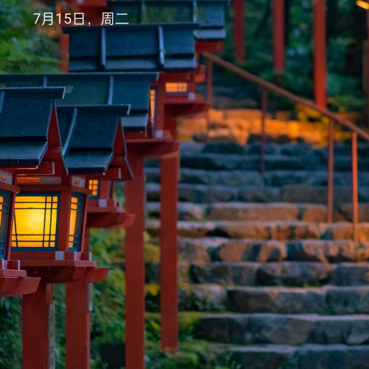 心静