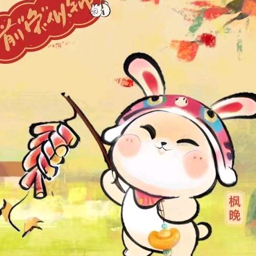 小陈哈哈