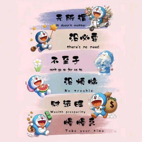 神仙姐姐LXL