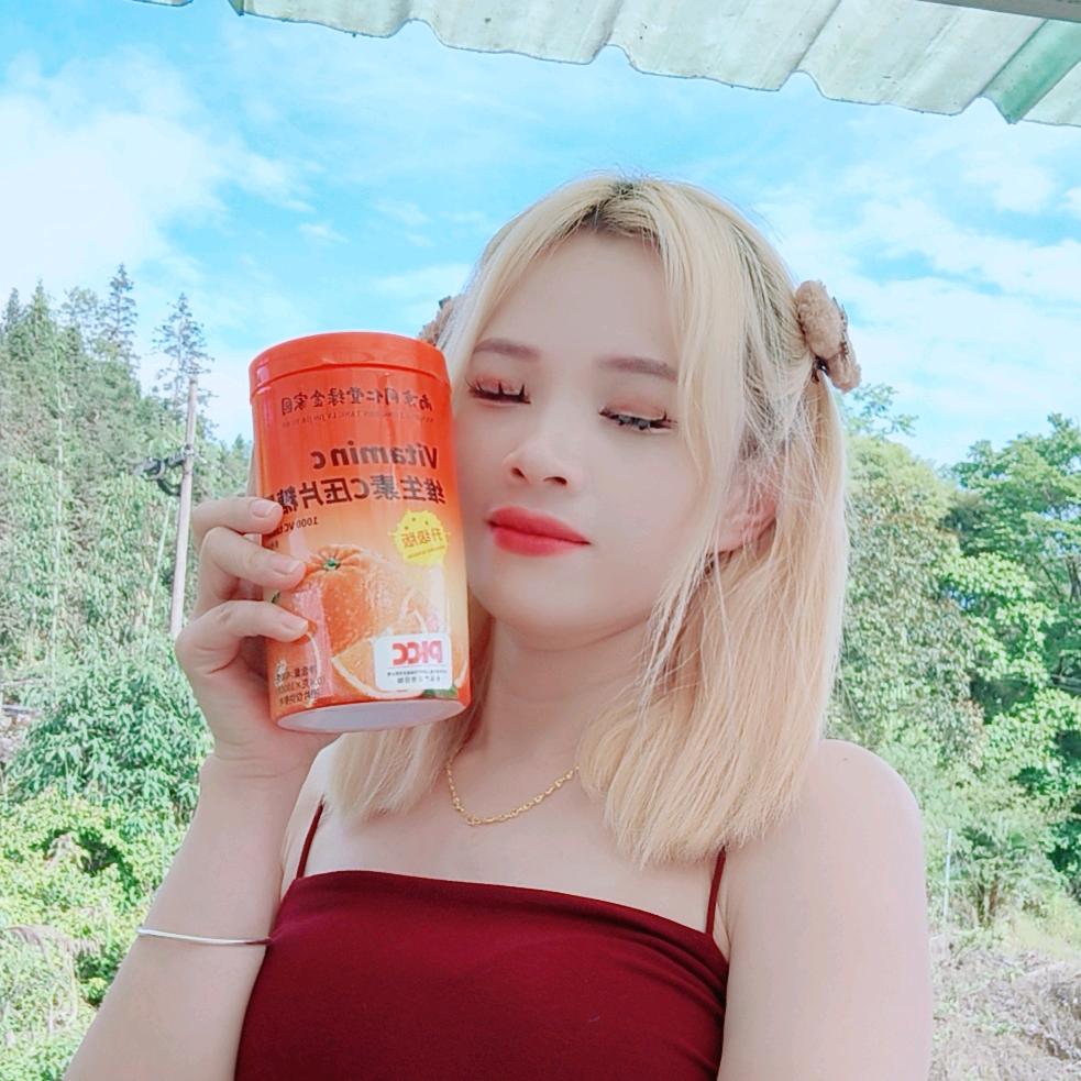 越南🇻🇳星星