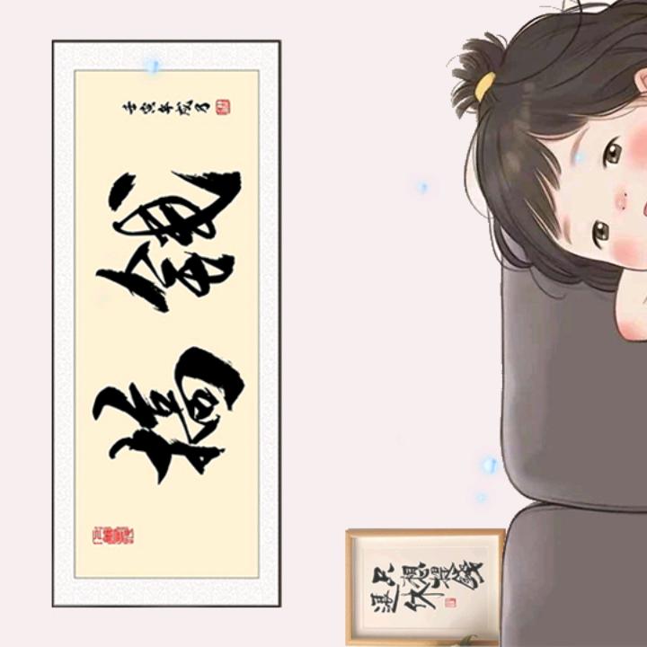 王(*^_^*)