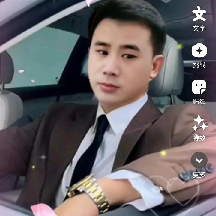 月亮起明