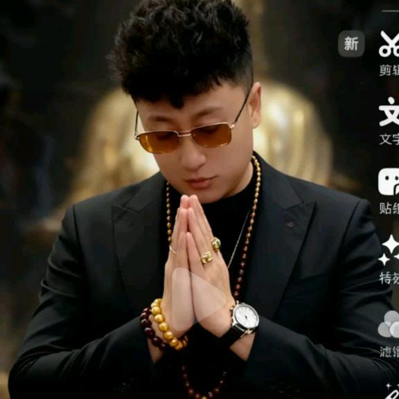 【财袁广进】.财袁滚滚。