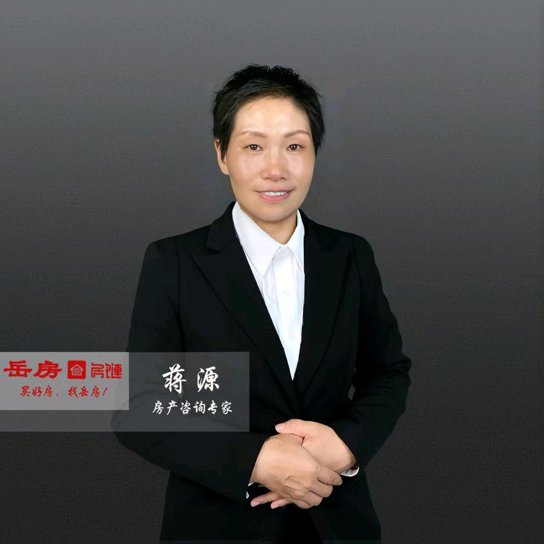 财源滚滚