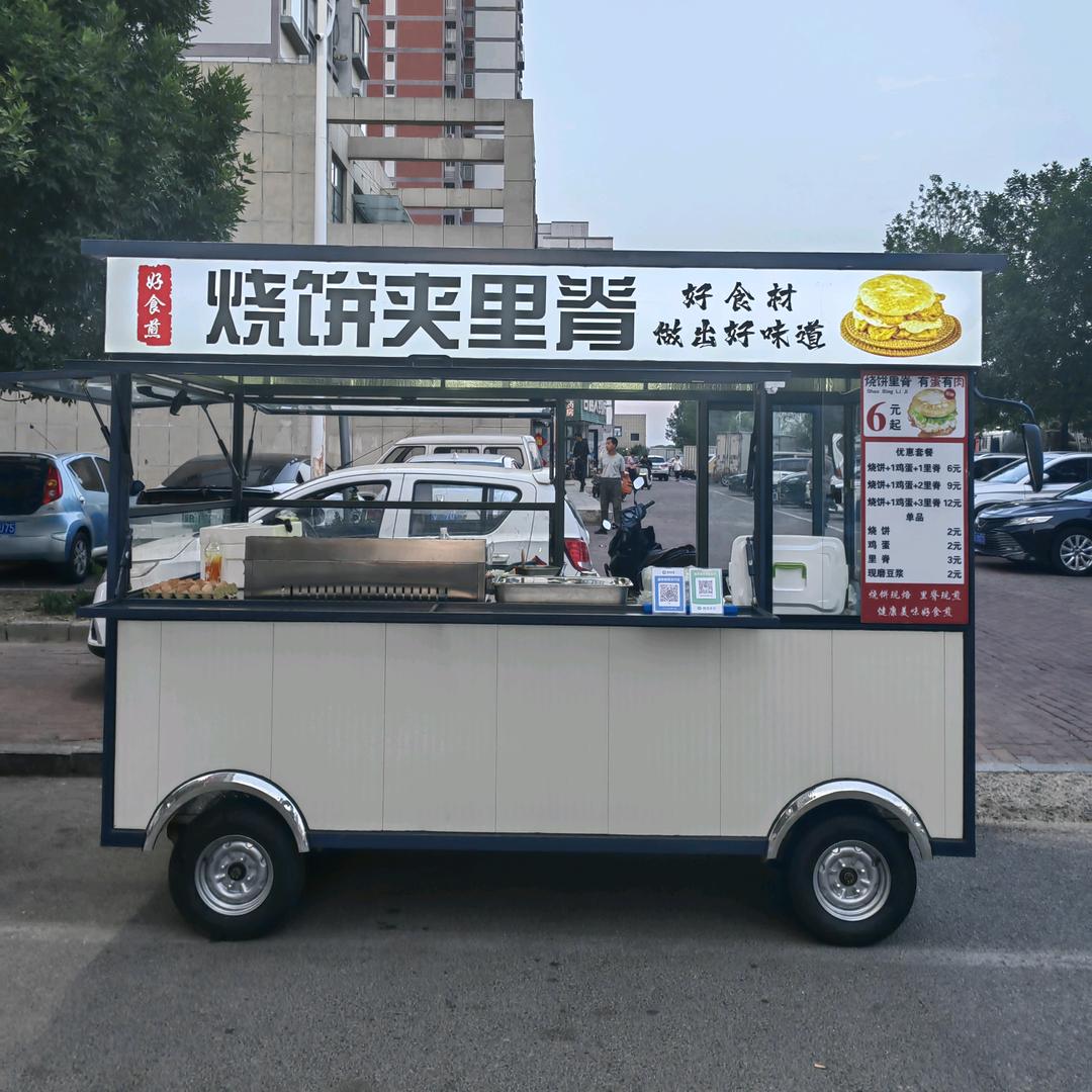 好食煎•烧饼夹里脊