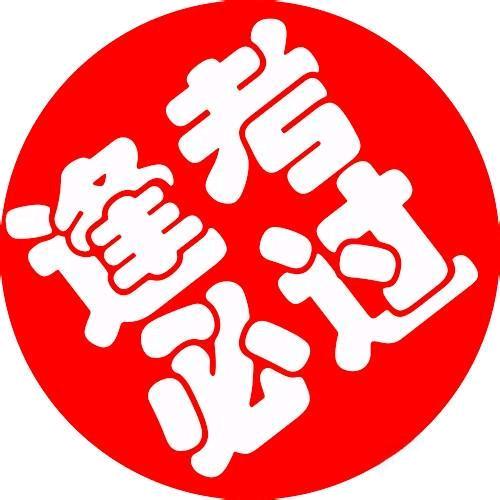 一年级考试精选资料