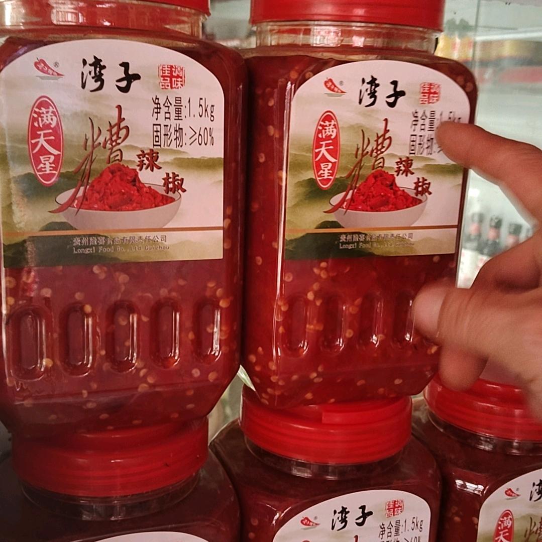 银芬