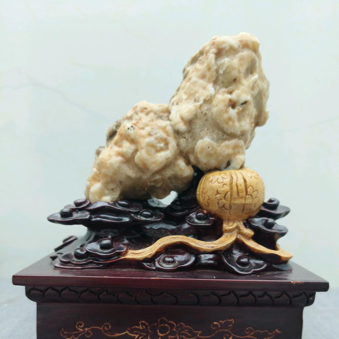 石缘居