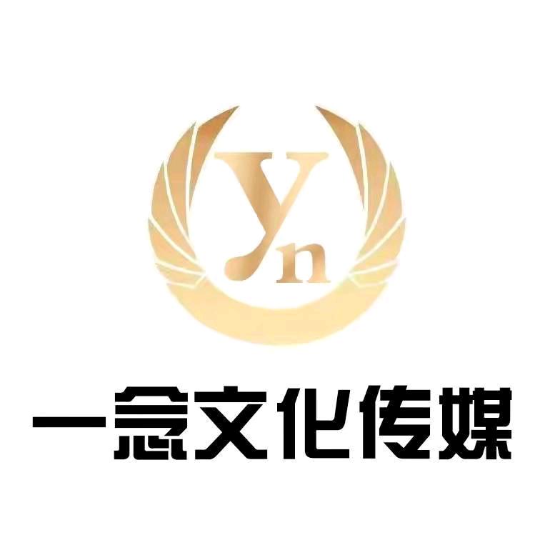 自律.爱自己爱生活