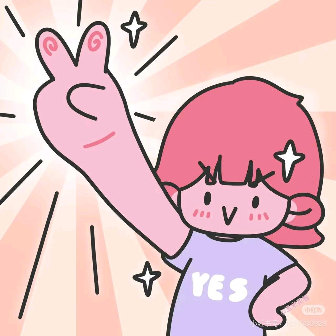 我是刘亦菲（有钱老婆版