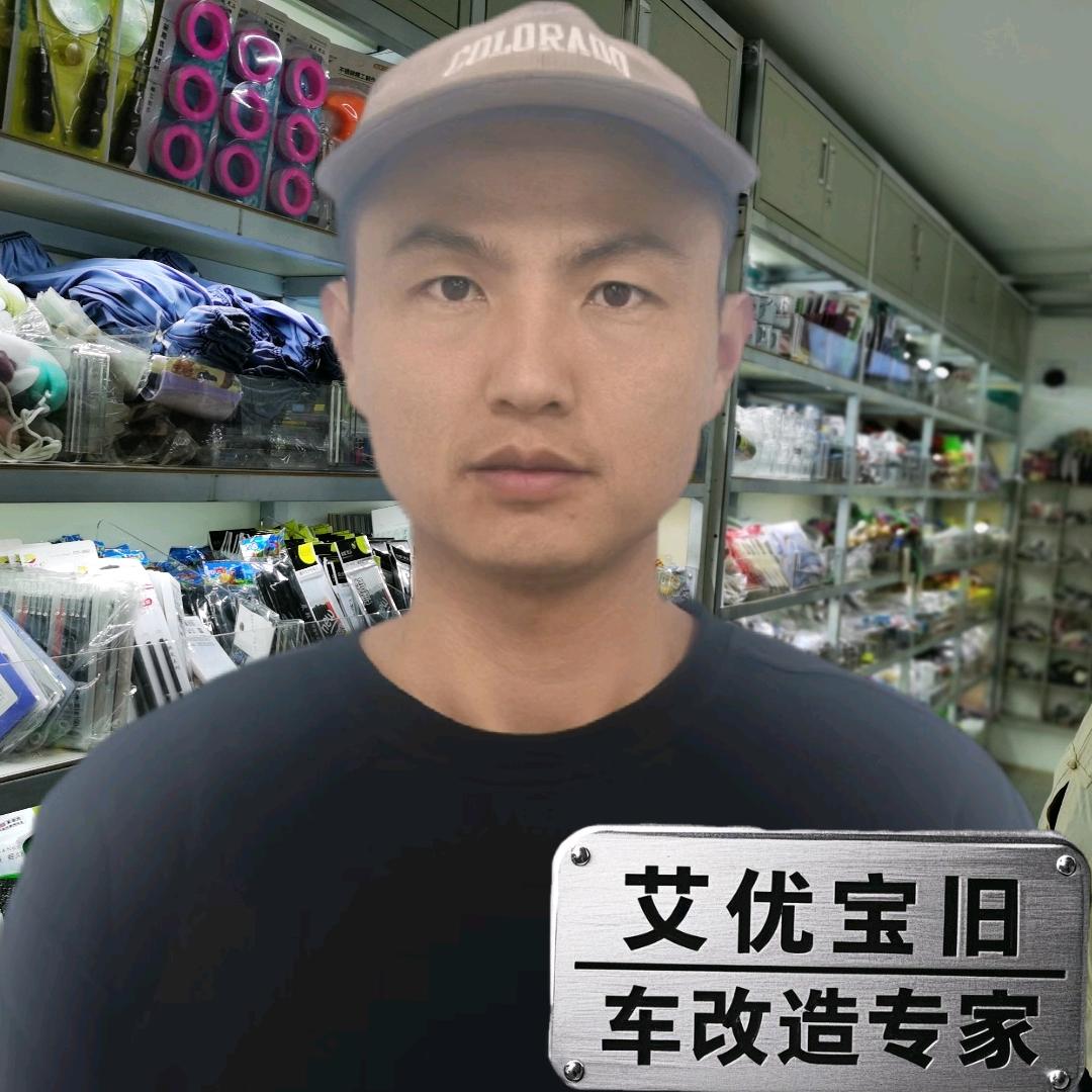艾优宝移动售货车