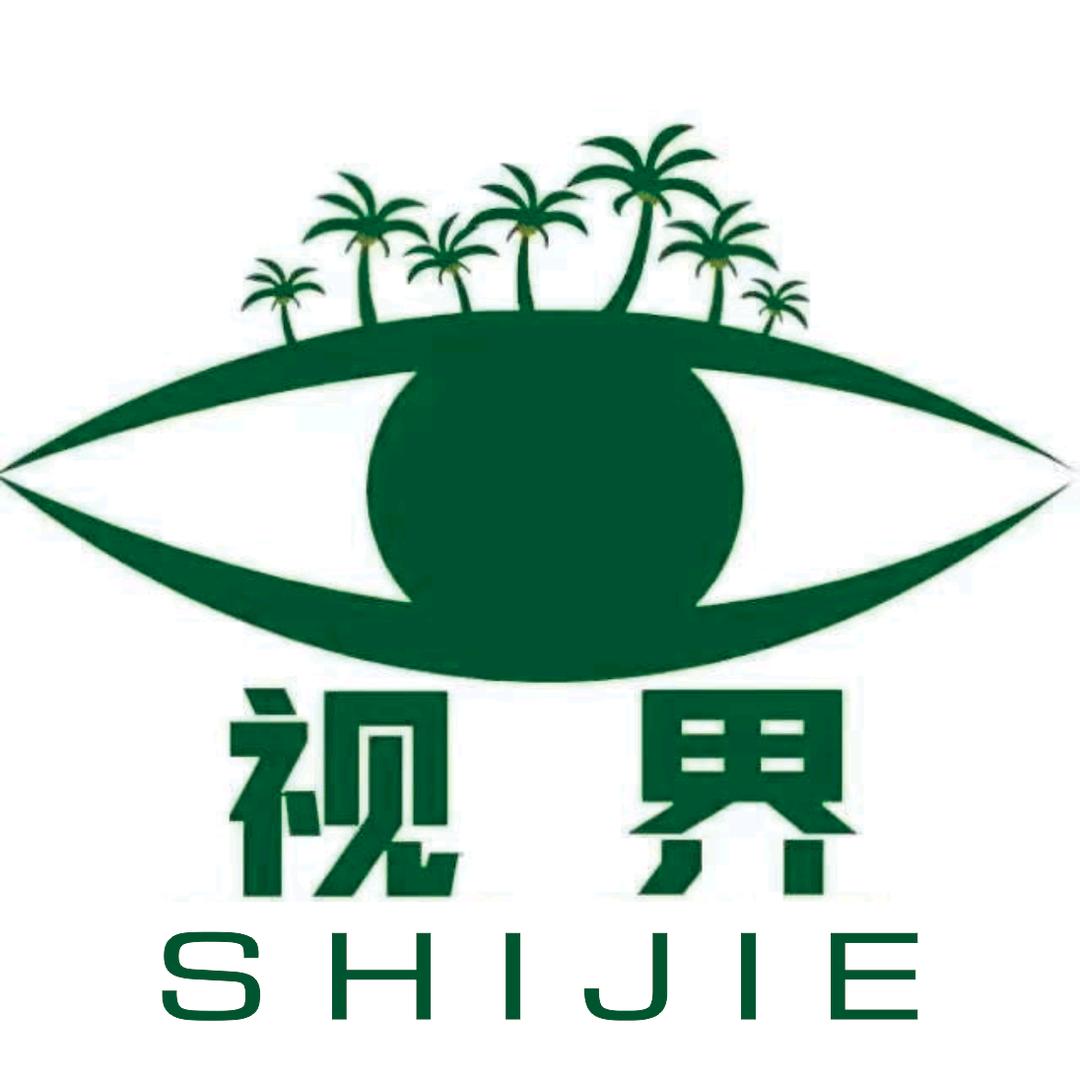 视界（小甜甜）