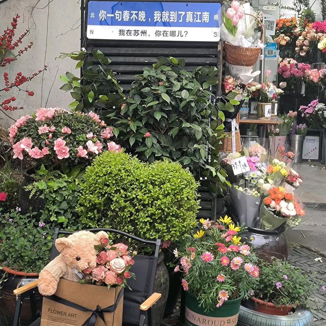 Roycascade
