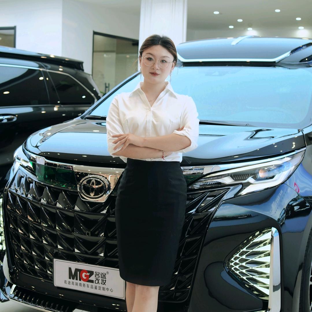 名途改妆商务车-源源