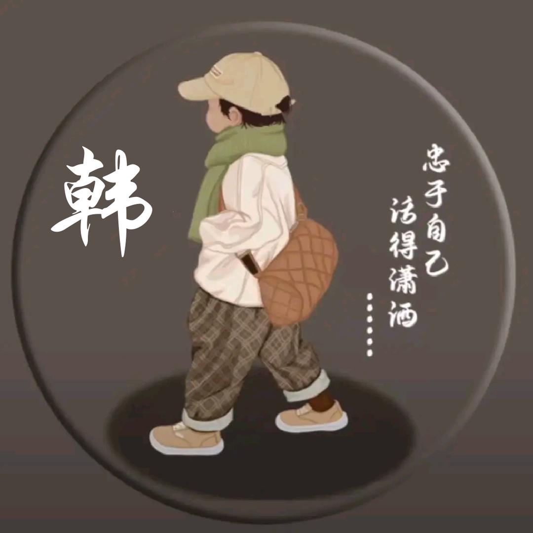 潼南区眼哥电器经营部