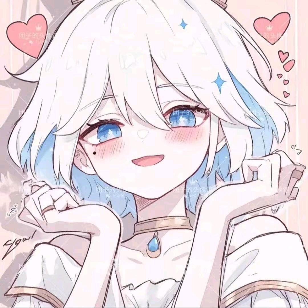 待我如愿^