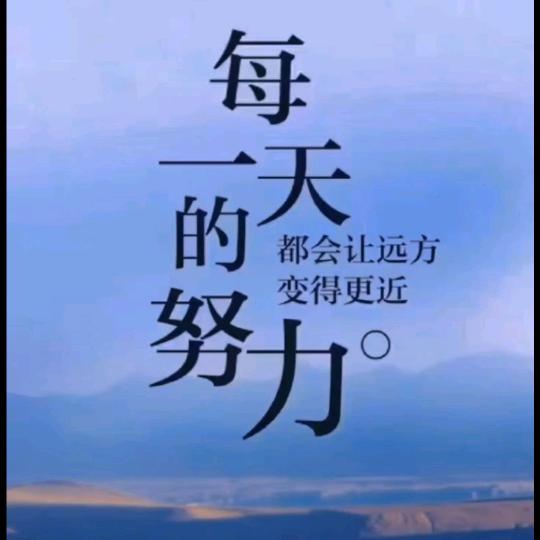 白城沙滩