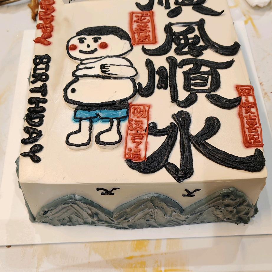 李宏建