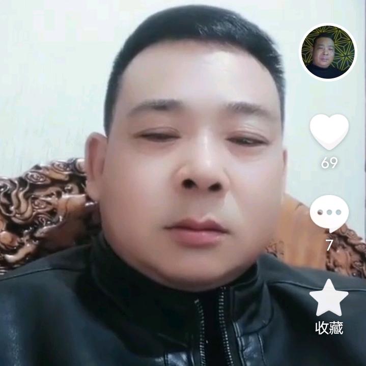 钮祜禄氏