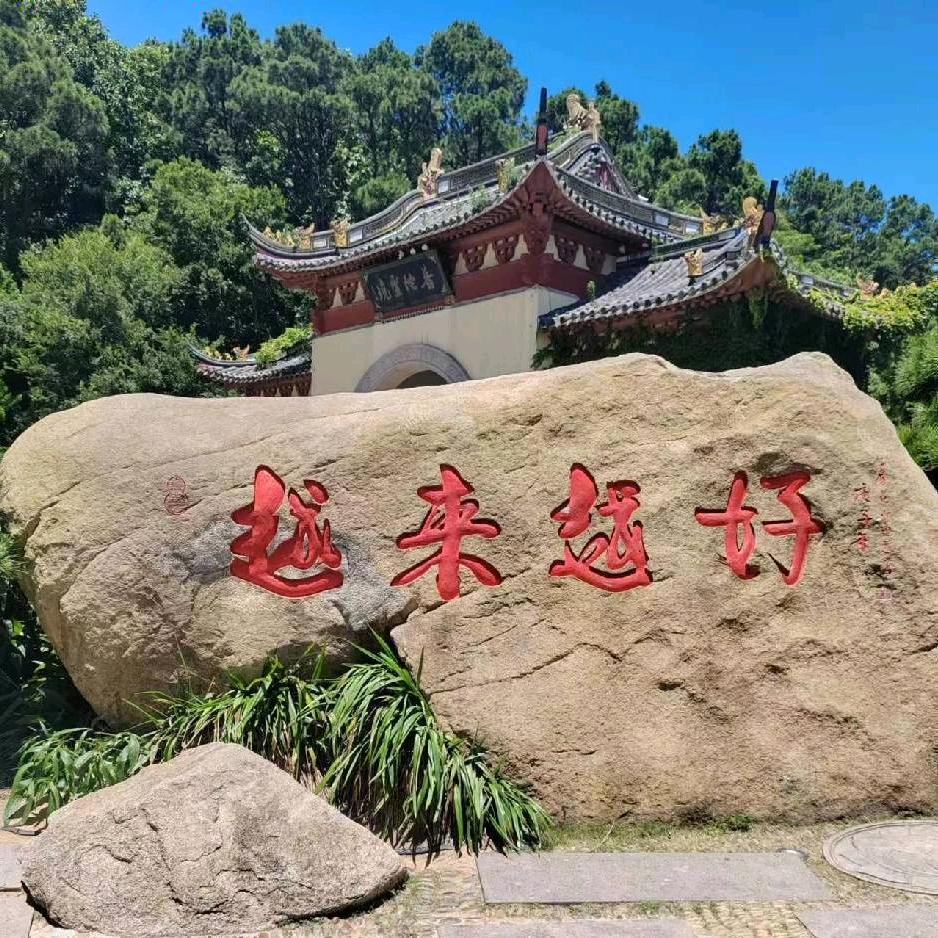 清清直播