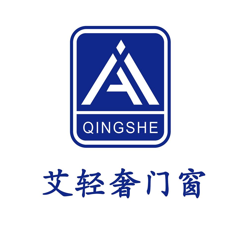 艾轻奢门窗-小安安