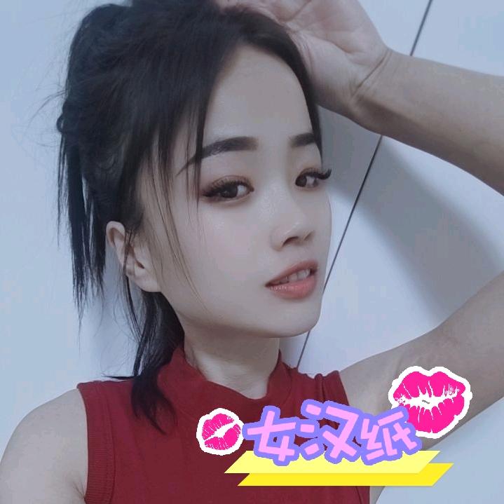 燕🐑儿
