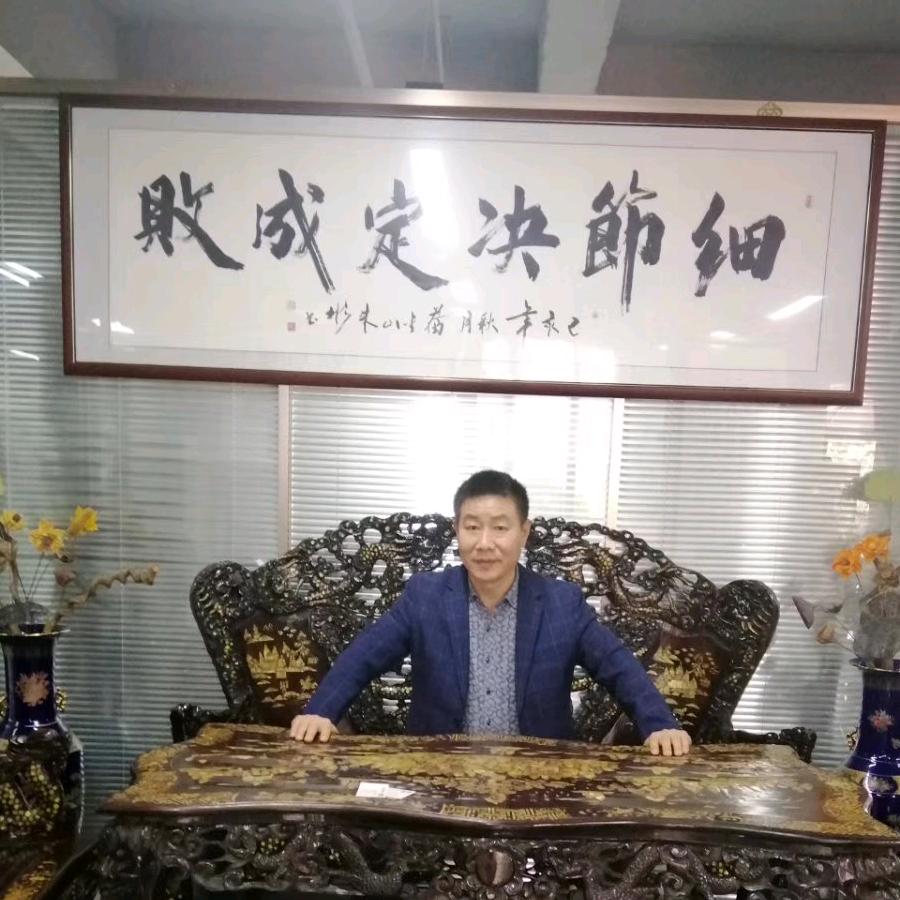 上海刘老五网络科技