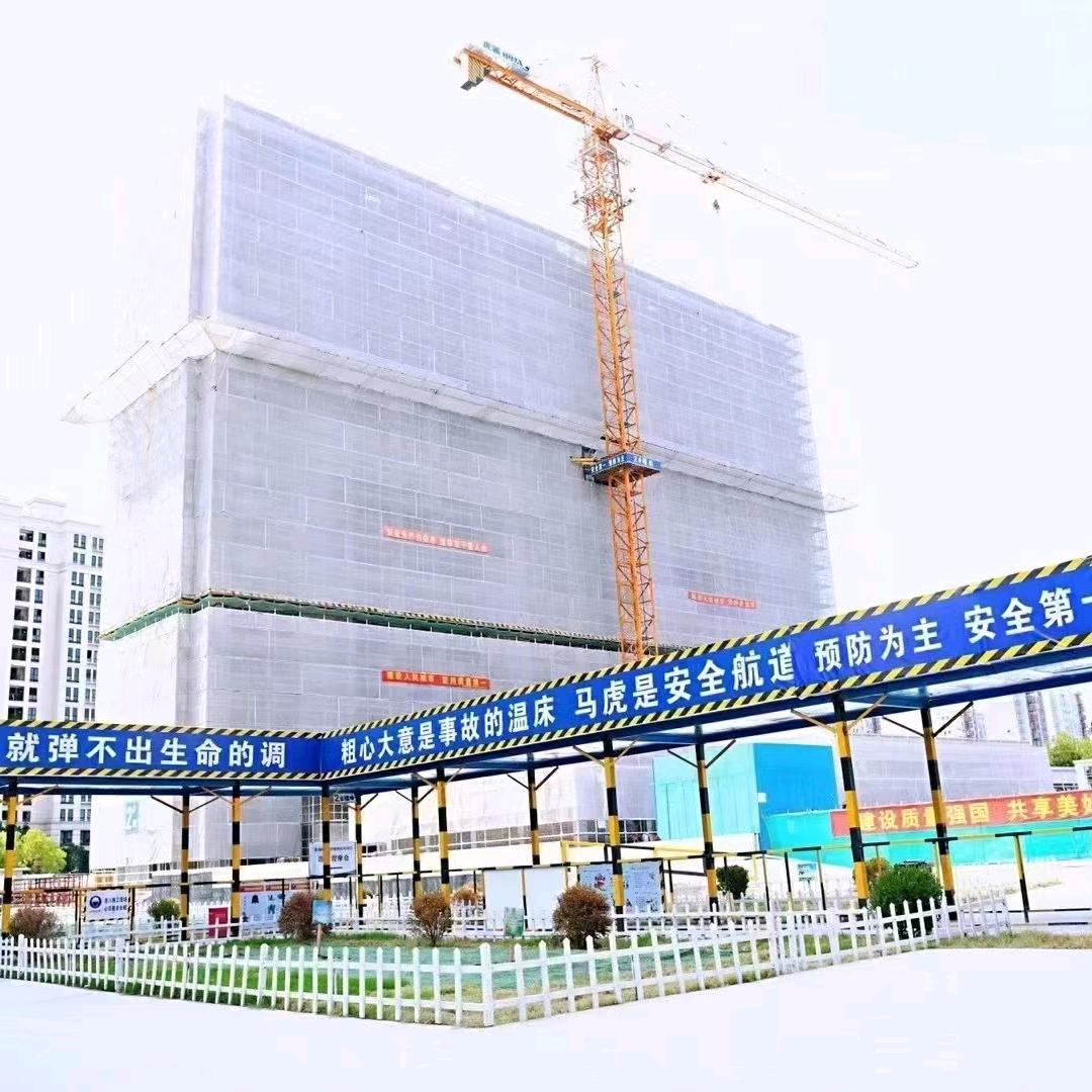 沪黔建筑劳务专业外架