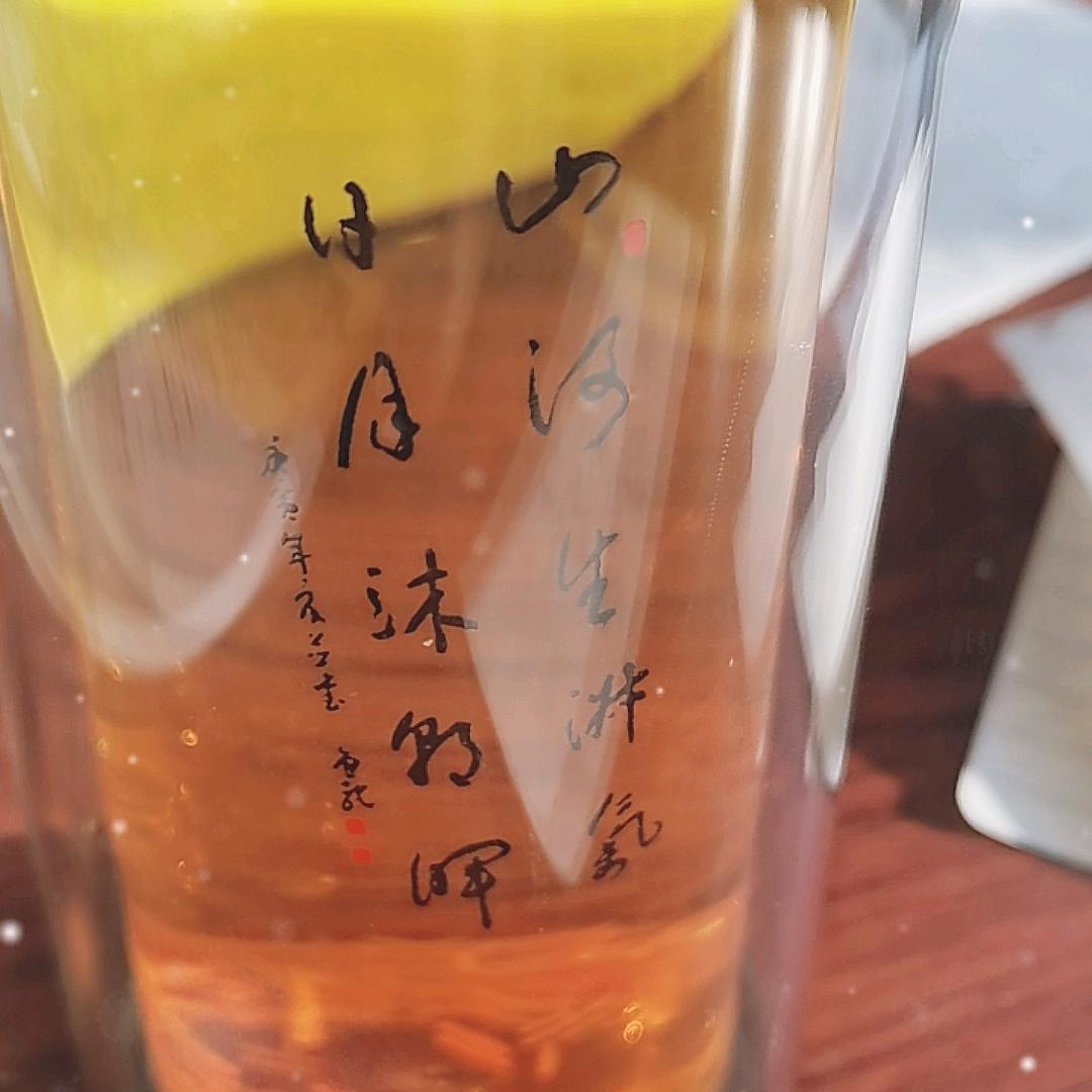 农村玉姐
