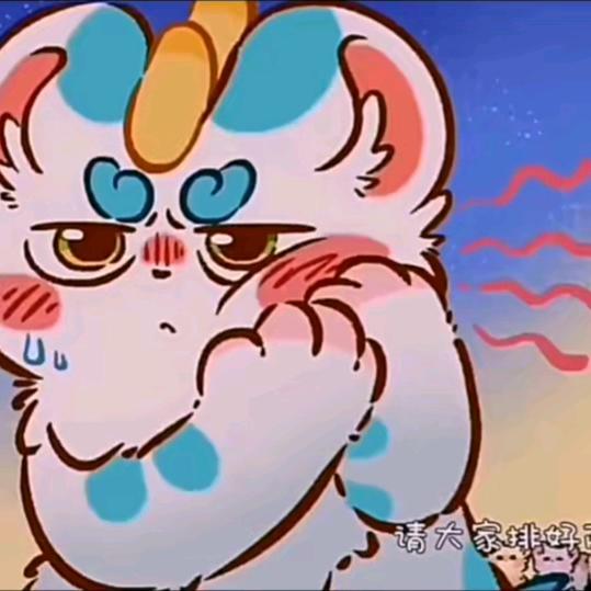 史狄仔.（昊天三角洲切片）