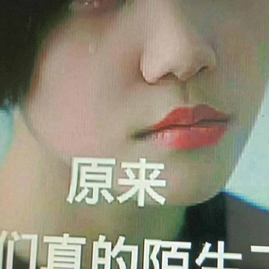 用户6686492795151