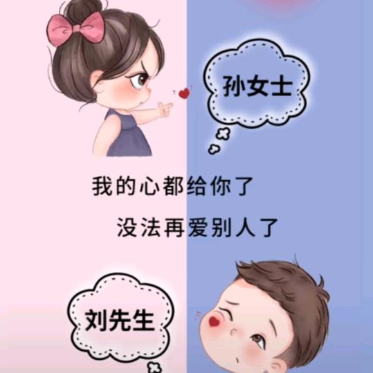 缘