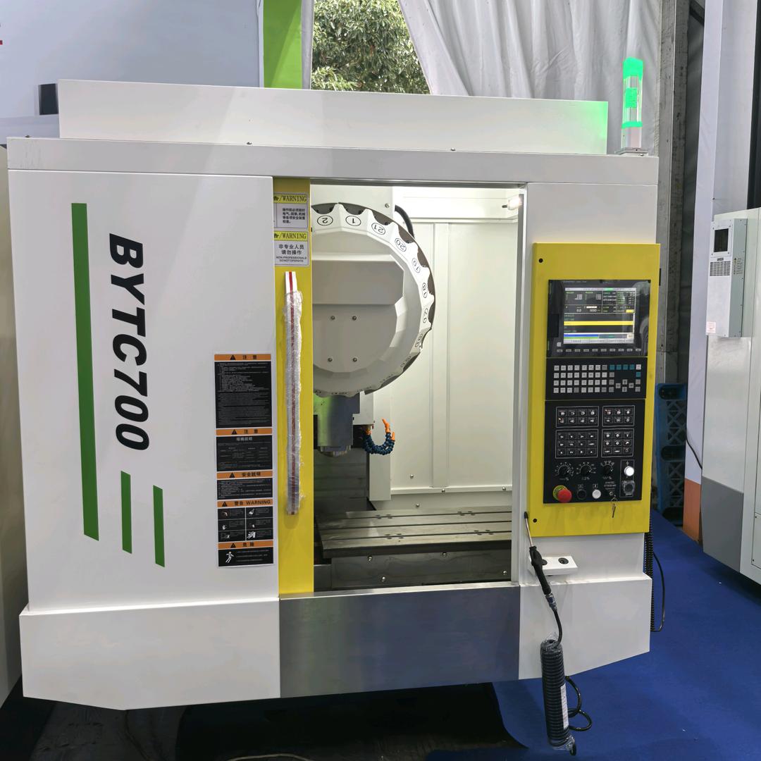 销售北一加工中心的男神