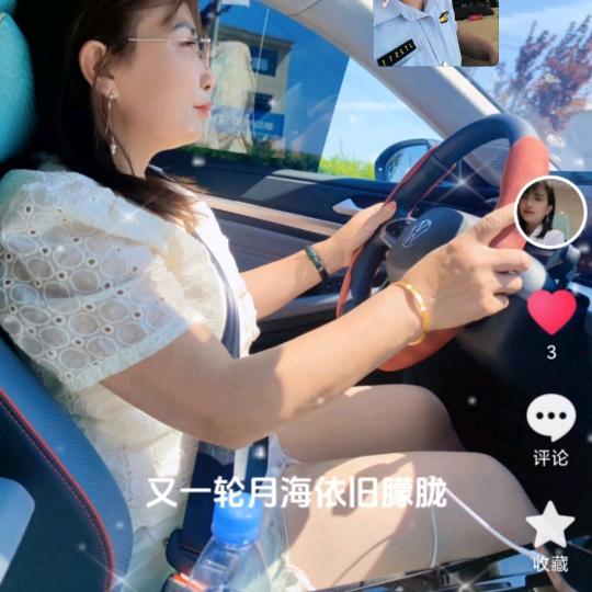 简单妹