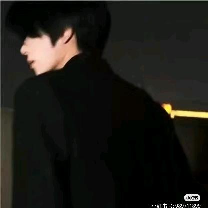 许笑仙