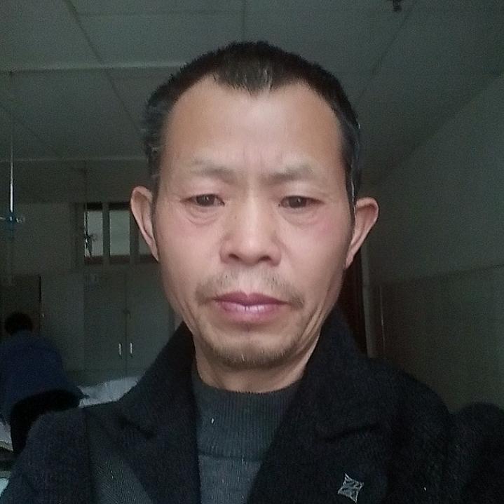 家和万事兴