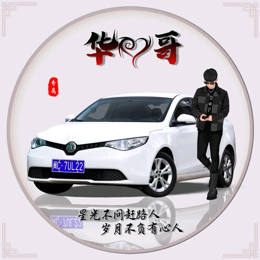 &哎呀土豆&