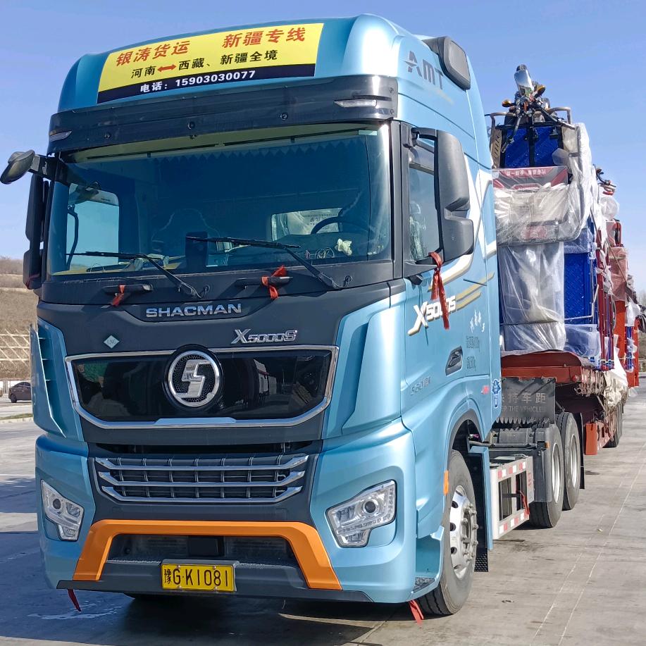 ╰(*°赵财进宝°*)╯