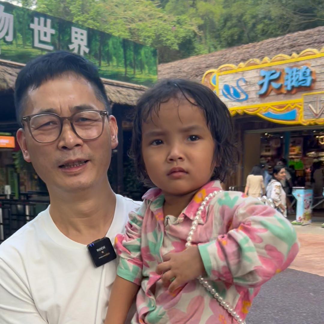 皮衣哥带你看巴基斯坦