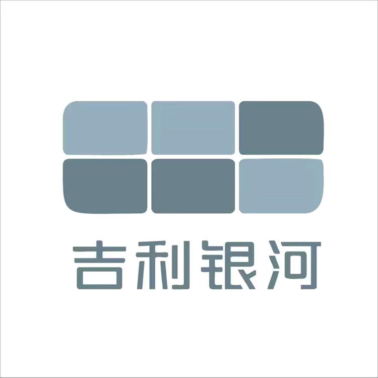 吉利银河（锦州中央南街汇通店）