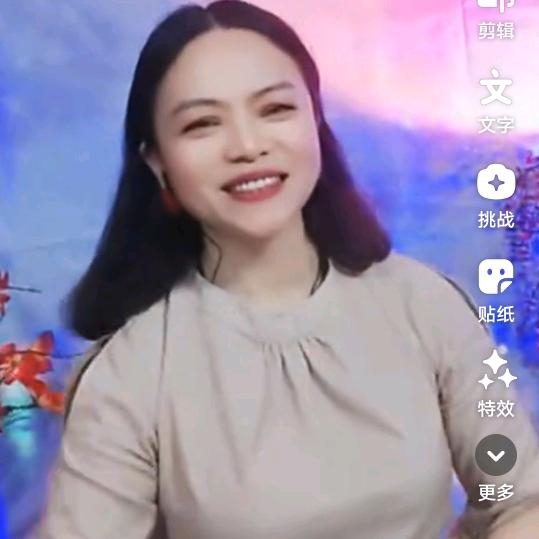 陈姐
