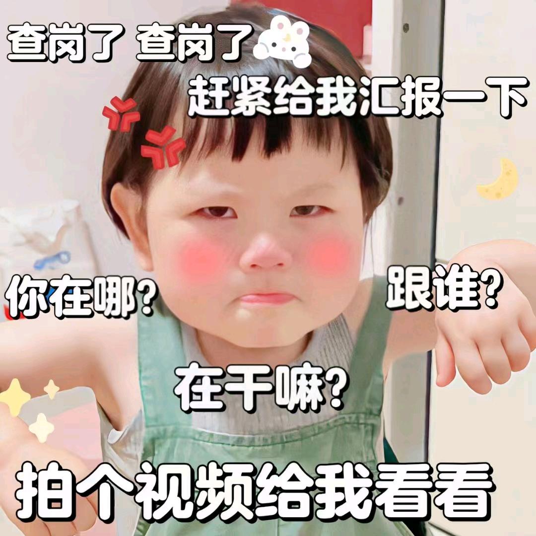 锁心
