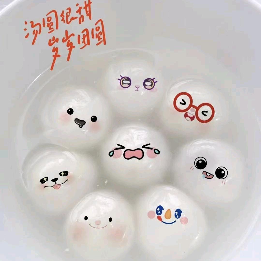 输给过去并不可怕