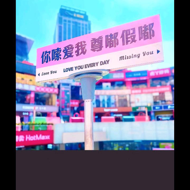 ❤️随峰哥